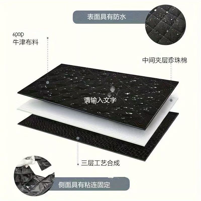 Car Trunk Pet Mat, Thickened Waterproof Car Pet Bed, Anti-Dirt Car Mat for Large and Medium-Sized Dogs