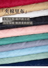 diy�W�����Ӳ����ﶬ�A�޷��b�ﲼ ���ޏͺ����r�������������ֹ�