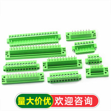 2EDGKMB 5.08mm�������ʽ�Ӿ����ӹ̶���厧�ݽz2/3/4/5/8/22P