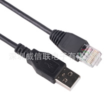USB转RJ50 10P10C AP9827 APC UPS 940-0127B 940-127C 控制线