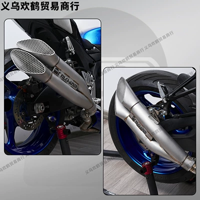 Exhaust Pipe DIY Exhaust Pipe – Motorcycle exhaust pipe