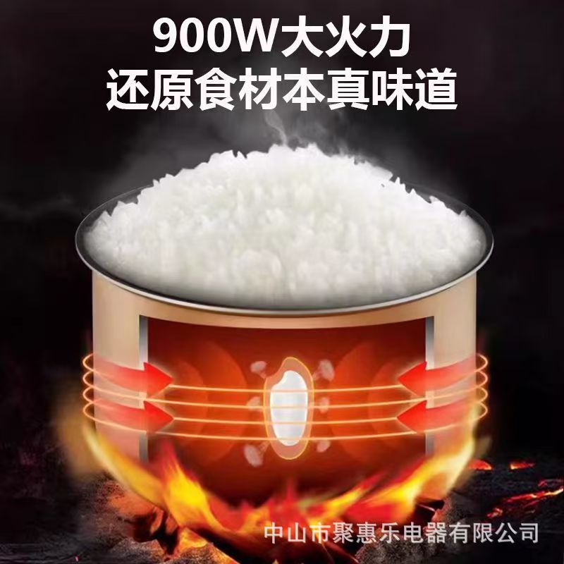 先科5L大容量不沾内胆电饭煲多功能小型家用4-5人预约定时电饭锅|undefined