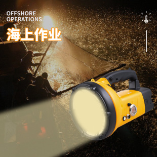Joan Jingyang 722 can be externally connected with hand-held searchlight 220W ultra-bright long-range portable flashlight HID xenon lamp