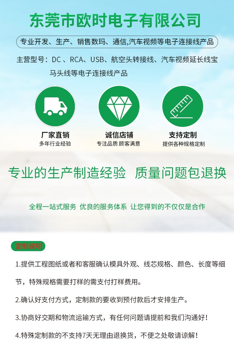 9290875247_372245856