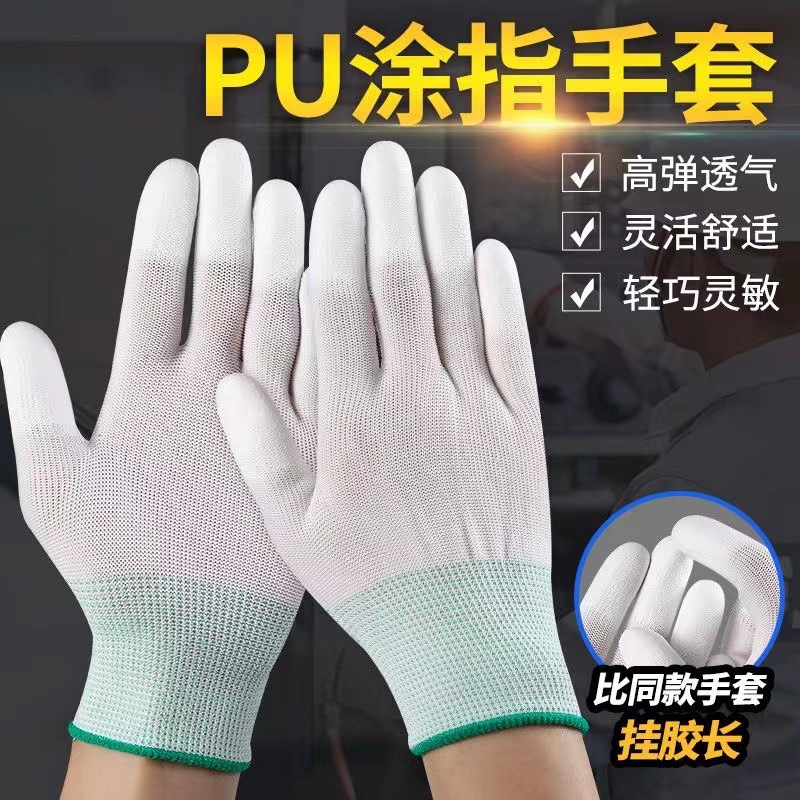 Guantes pintados de dedo blanco y verde de 13 agujas