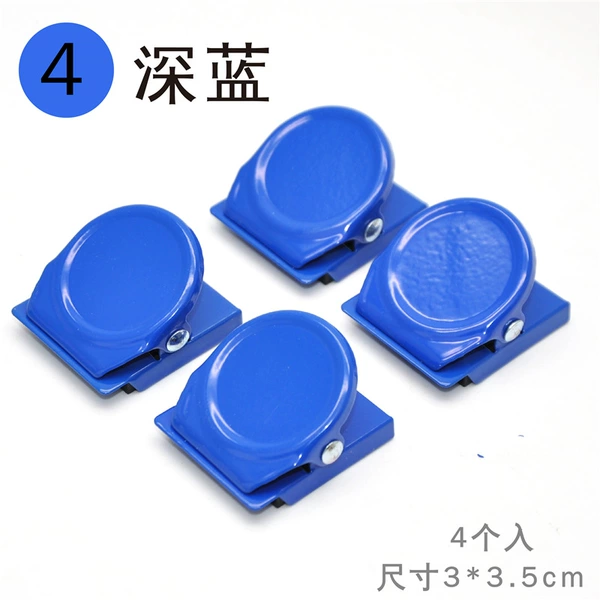 Dark blue clip (four)