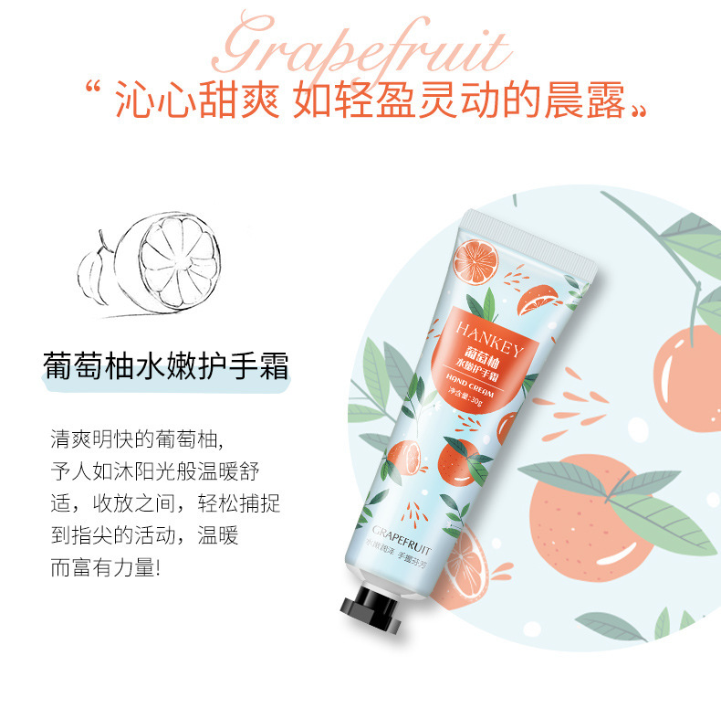 韓国産カモミール花エキス配合ハンドクリーム 小倉蘭ローズフラワー 柔らか保湿ハンドクリーム メーカー直送|undefined