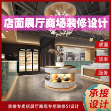 �̲���b���̈�չ�������T�^���Ќ��u����b��SI�錚��͏d�OӋ