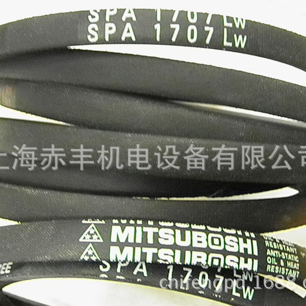 SPA1032LWMBL三角带SPA1032LW耐高温三角带