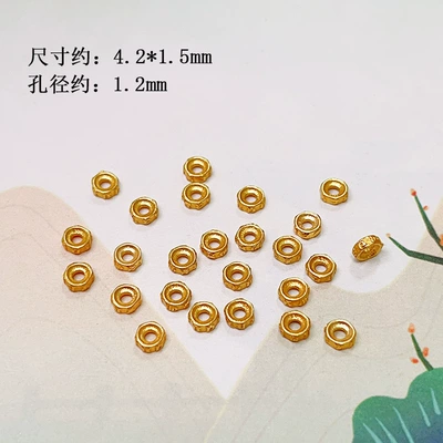 Zərgərlik ara hissələri: Spacer Disc Coin Bead Flash - six-character-mantra-separator-about-7-pieces