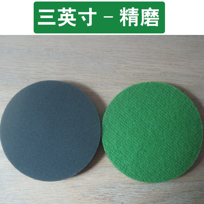 Hoja de abrasión de vidrio templado puertas y ventanas rasguño tela de abrasión de malla hoja de pulido hoja de papel de lija soldadura