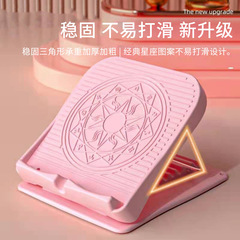 Stretching board, inclined pedal, calf stretcher, foldable standing leg fitness equipment, non-slimming leg artifact