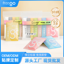 freegoһ���ԃ�ѝŮ���ޟo�����Ӯa�D�½���ϴ�Ւ�ѝŮʿ���ж�ѝ