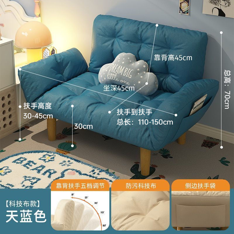 Sofá perezoso doble habitación de alquiler ventana flotante dormitorio balcón tatami pequeño sofá plegable casual cama sillón