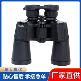 户外望远镜;望远镜;指南针