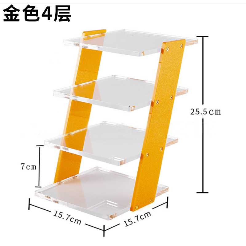 아크릴 골드 엣지 4겹