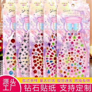 �羳��̖�M���ǁ��������ǐ���ˮ�ΈA��÷�������ʯ�N�֙C�b��N