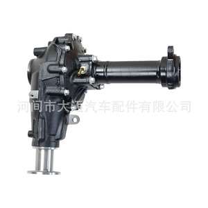 Suitable for Toyota four-wheel drive SUV/pickup truck front axle differential main reducer bracket assembly 41110-35790