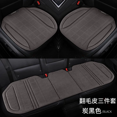Cushion, High-End Feel, Ventilated and Breathable – Four Seasons Pad - carbon-black-complete-vehicle-5-seater-three-piece-set-default-item