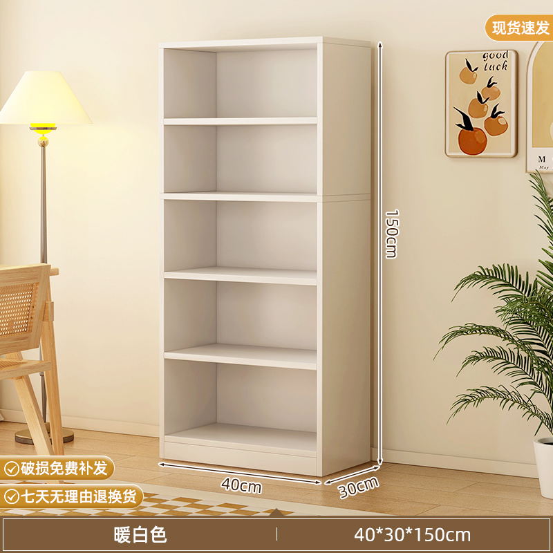 [와이드 - 프리백패널] - 우아하고 따뜻한 화이트 40*30*150cm