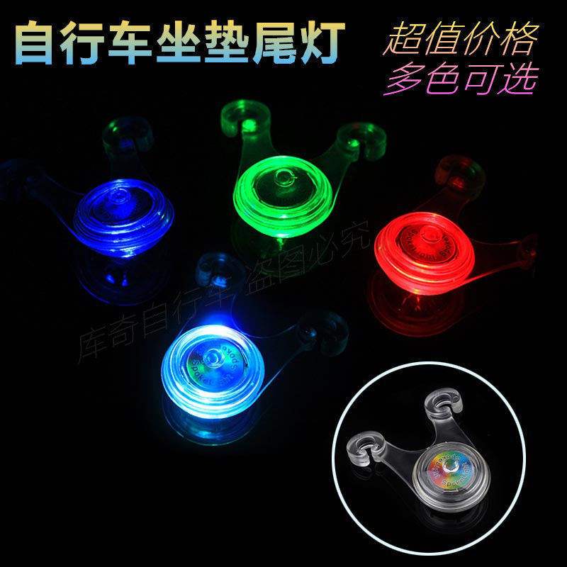 베이스 행잉 램프 배터리 모델 [색상 랜덤 발송]