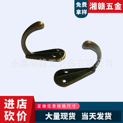古銅掛衣鈎子仿古單鈎壁掛浴室衣櫃單個衣帽鈎簡約復古小掛鈎批發