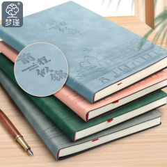 シンプルA5皮面本肌感ファッション手帳ビジネスノート