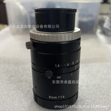 VST SV-0814H工业C口镜头8mm11.4高清500万像素 询价