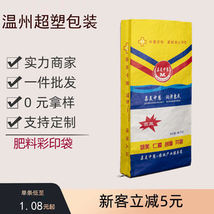 �S�Ҷ����мZ��ϴ��������ЙC���ϲ�ӡ��Ƥ��ˮ�a��ϴ���ӡlogo