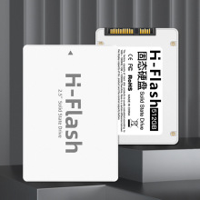 ssd固态硬盘128gb240g笔记本电脑硬盘512g台式机硬盘sata3.0外贸