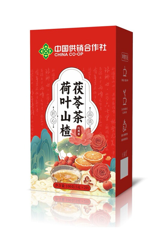 中国供销社黄芪陈皮山楂茶祛排除湿气重健身养生茶现货批发代发|undefined