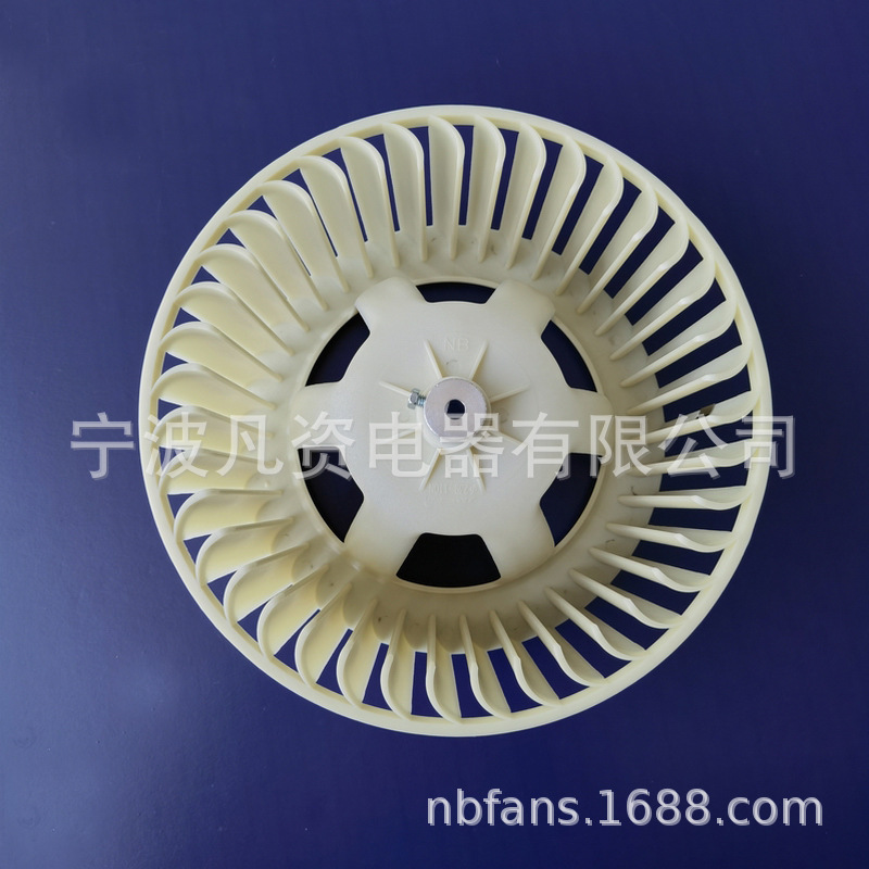 Φ239x110-8 (34).jpg