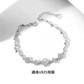 戒指;项链;手链