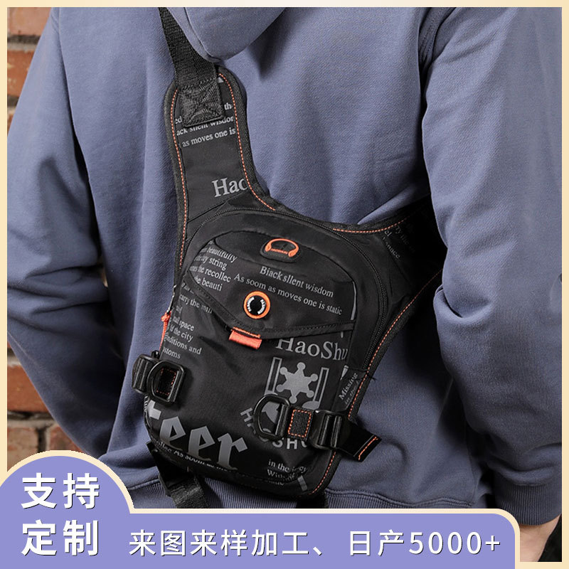 Outdoor Cycling Leg Bag Men's Casual Waist Bag Trendy Sports Fitness Motorcycle Cycling Multifunctional Portable Chest Bag