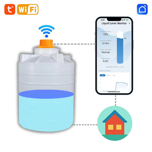 Me201W Tuya App Ultrasonic Inspection Water Consumption Meter Wifi Remote Digital Water Controller Water Tank Transmission