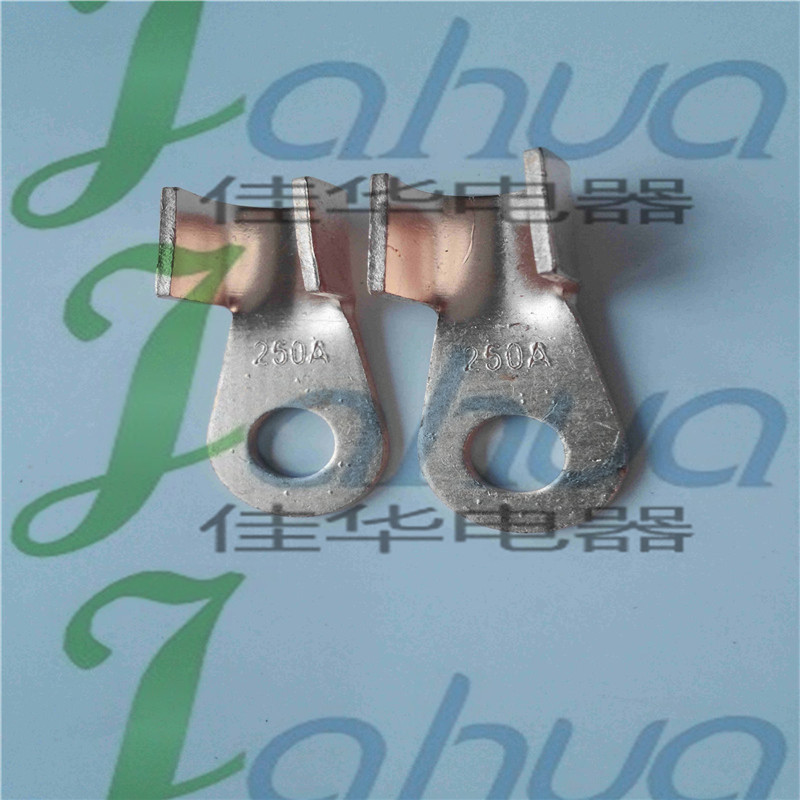 OT-250A 铜开口鼻子 铜接线端头 铜鼻子 B级
