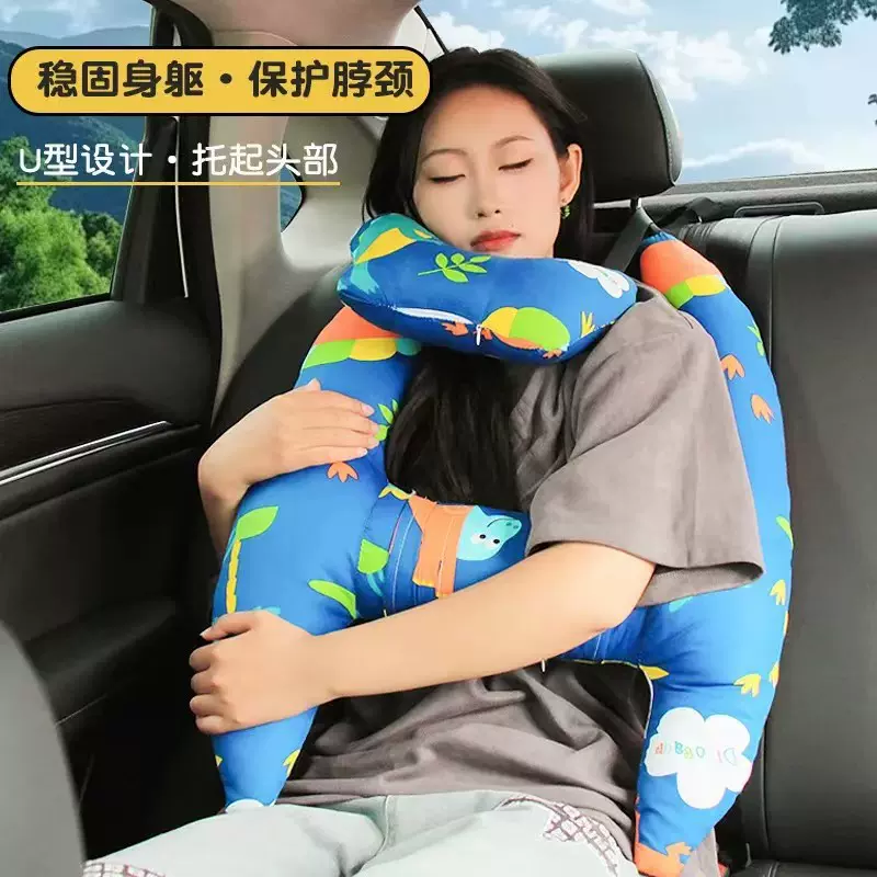 车载睡觉抱枕枕头PP棉透气夏季汽车后排大人儿童防勒脖水洗靠枕