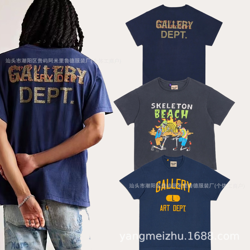 Cross-Border Men's Short-Sleeved Gallery Dept Summer American Retro Distressed Printed Round Neck Pure Cotton T-Shirt