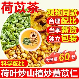 ���Ӳ���~5��޲��10��ɽ�3�˺��~ɽ�޲��С�t������������l