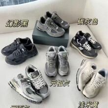 ����߰汾NBԪ�������Ů�������������˶����ܲ��ϵ�ЬML2002RA