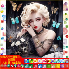 �S��ֱ�N���|AB�ɉm��֬�5d�ʯ��DIY�ֹ�Ф����Ů�b����l