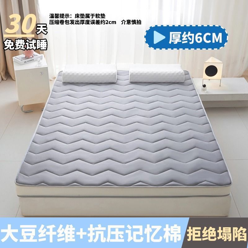 Dezhi 브랜드 A 보증 리플 그레이 [5cm]