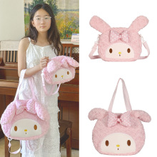 粉红KIKI BUNNY斜挎毛绒包女可爱毛毛包软妹大容量美乐帝双肩包