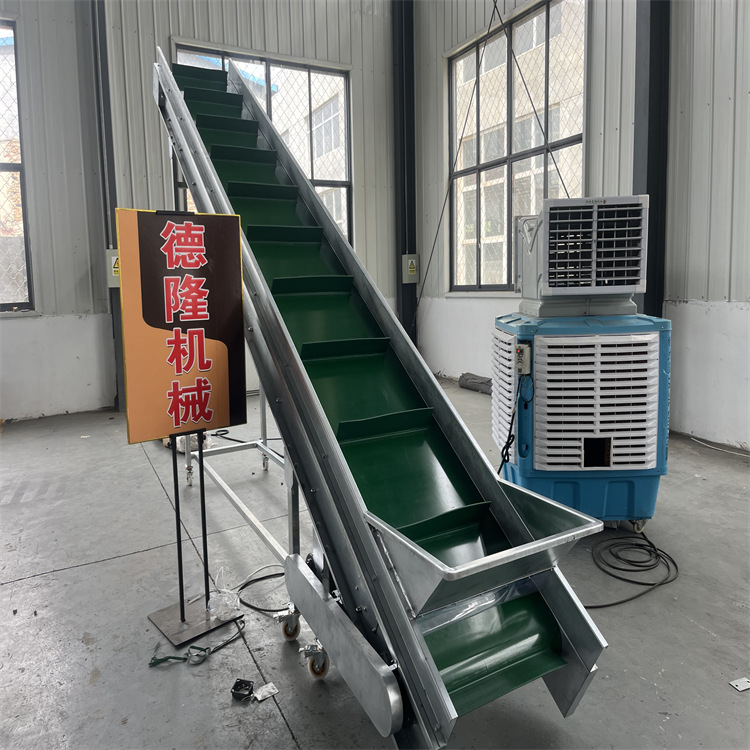 皮带爬坡输送机物料装箱提升机输送流水线设备多种规格接受预订