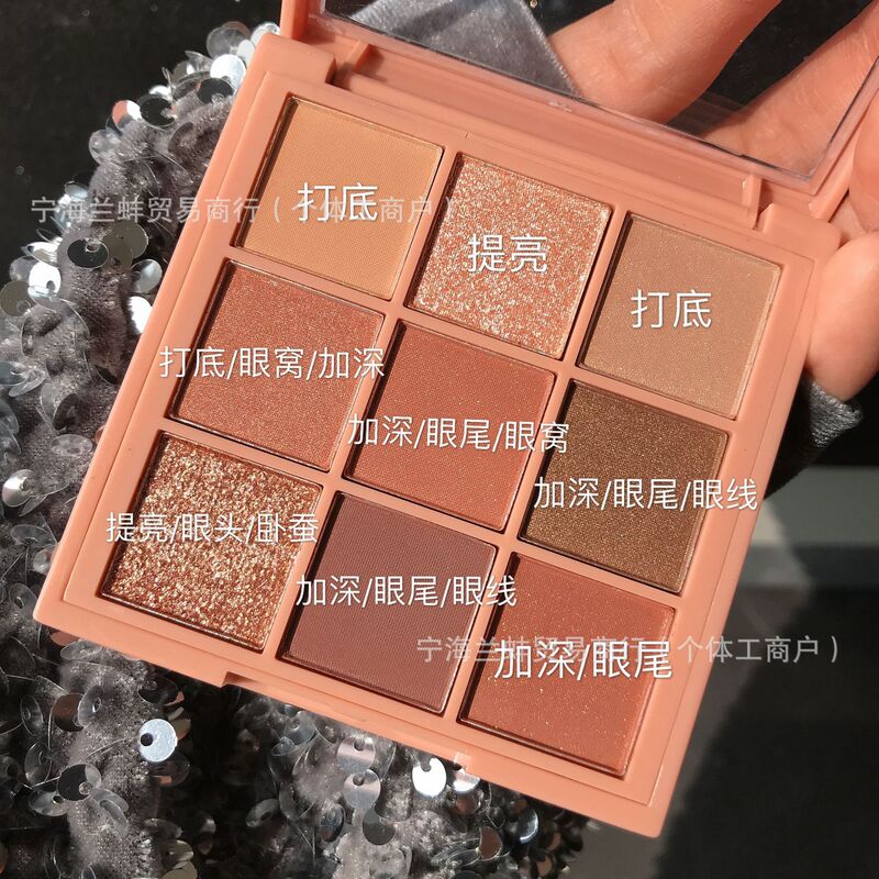 韓国正規品 3CE 9色アイシャドウパレット オーバーテイク パンプキンパレット パール光沢 長持ちスモークパウダーパレット タロイモバターパレット|undefined