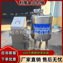 ţ�̰��ϳ��ߜ؜���C�����̰l�͹�����С����ˮ���O��