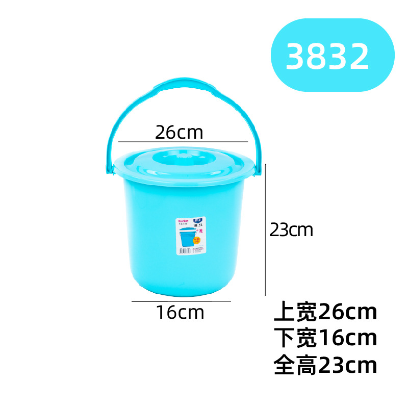 3832 블루 26*16*23