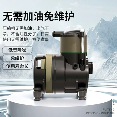 Hava kompressorları Cylinder Screw Piston Micro Air