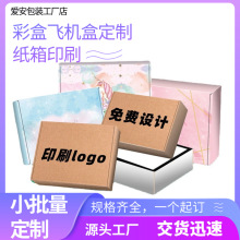 �w�C�ж���С���� �w�C�д���п��f����������� ��ɫ���м�logo