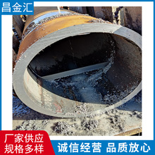 20#���䓹ܴ�ڏ�45#��ڟo�p䓹�����42crmo�Ͻ�Ӻ�䓹����l